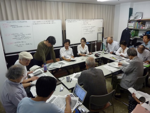 さいたまスタディーズ第８回研究会（2015年10月2日）
