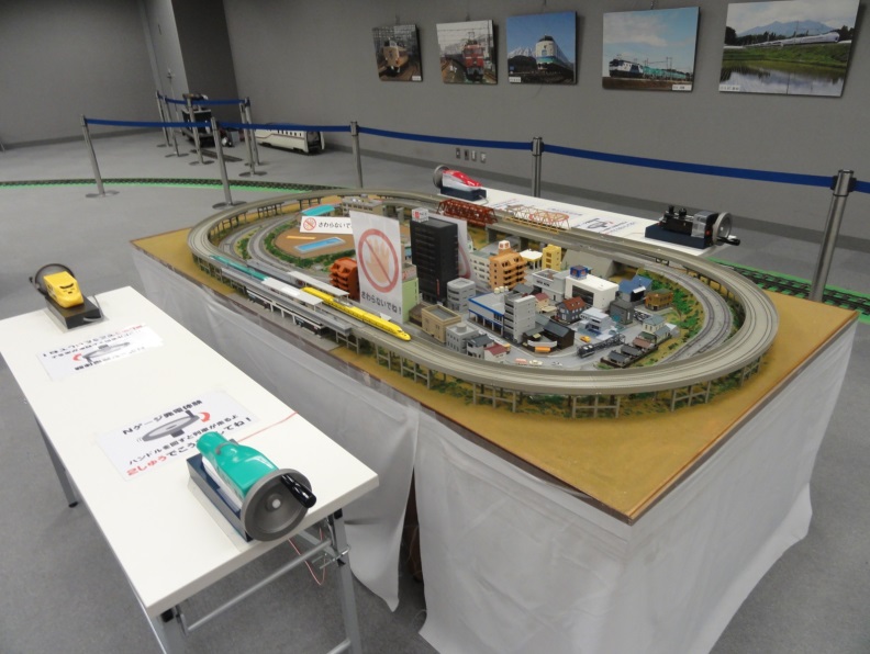 鉄道ジオラマ製作ワークショップ<br />～鉄道模型で未来の街づくり～